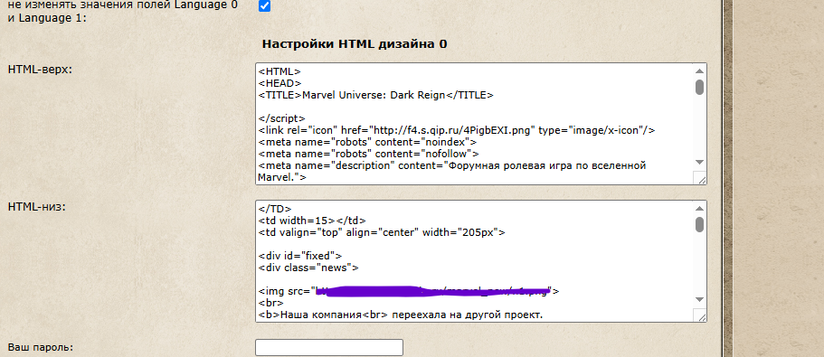 https://upforme.ru/uploads/0000/14/1c/35258/30405.png