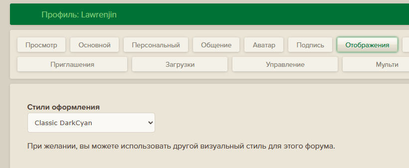 https://upforme.ru/uploads/0000/14/1c/35258/640221.png