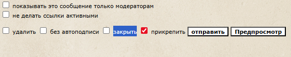 https://upforme.ru/uploads/0000/14/1c/35258/751568.png