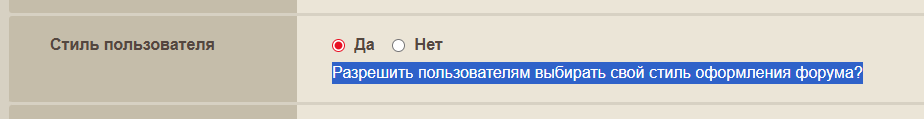 https://upforme.ru/uploads/0000/14/1c/35258/988996.png
