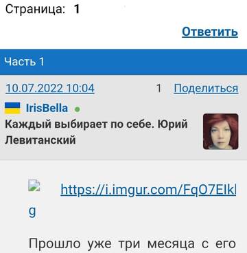 https://upforme.ru/uploads/0000/14/1c/35496/t74983.jpg