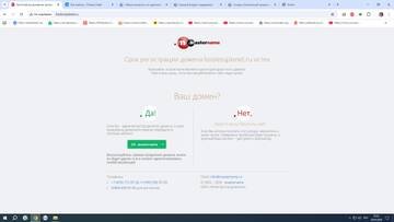 https://upforme.ru/uploads/0000/14/1c/35653/t281179.jpg
