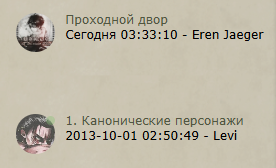 https://upforme.ru/uploads/0000/14/1c/35668/t232073.png