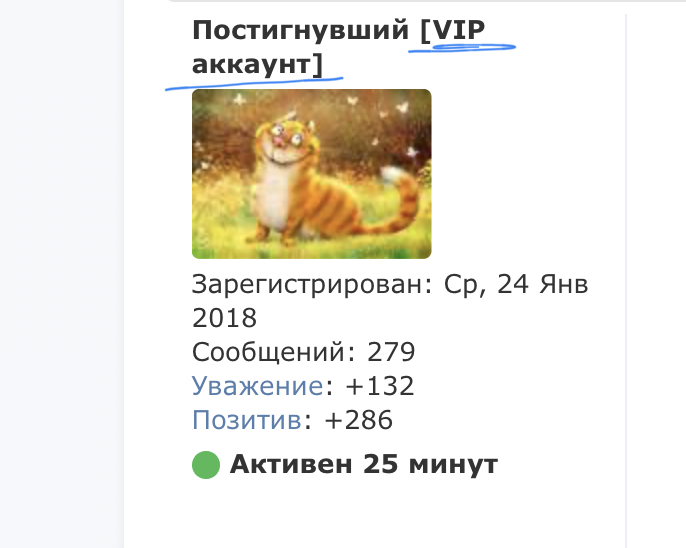 https://upforme.ru/uploads/0000/14/1c/35833/166512.jpg