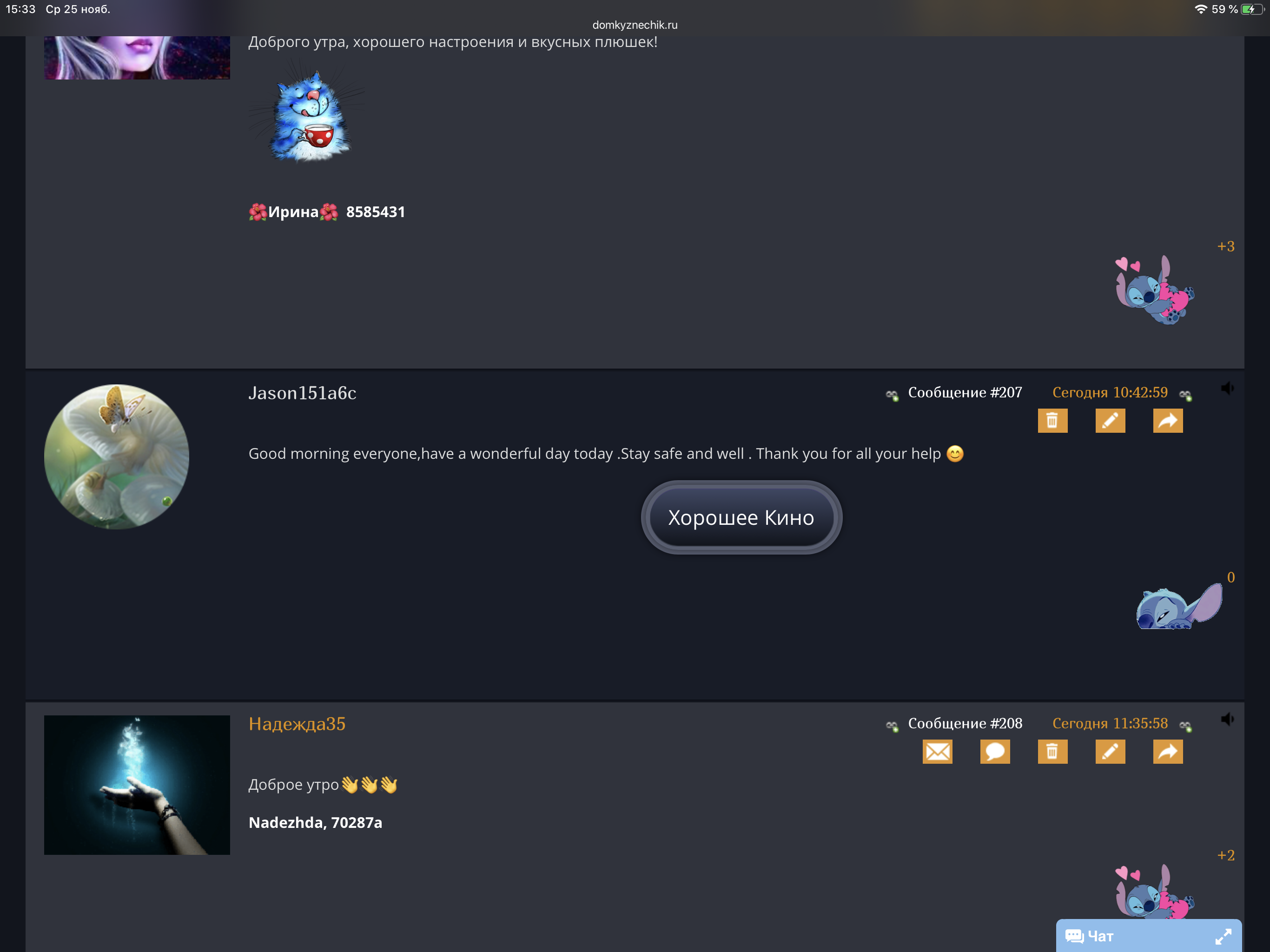 https://upforme.ru/uploads/0000/14/1c/35833/250462.png