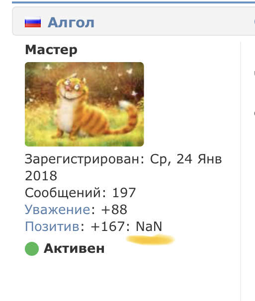 https://upforme.ru/uploads/0000/14/1c/35833/600414.jpg