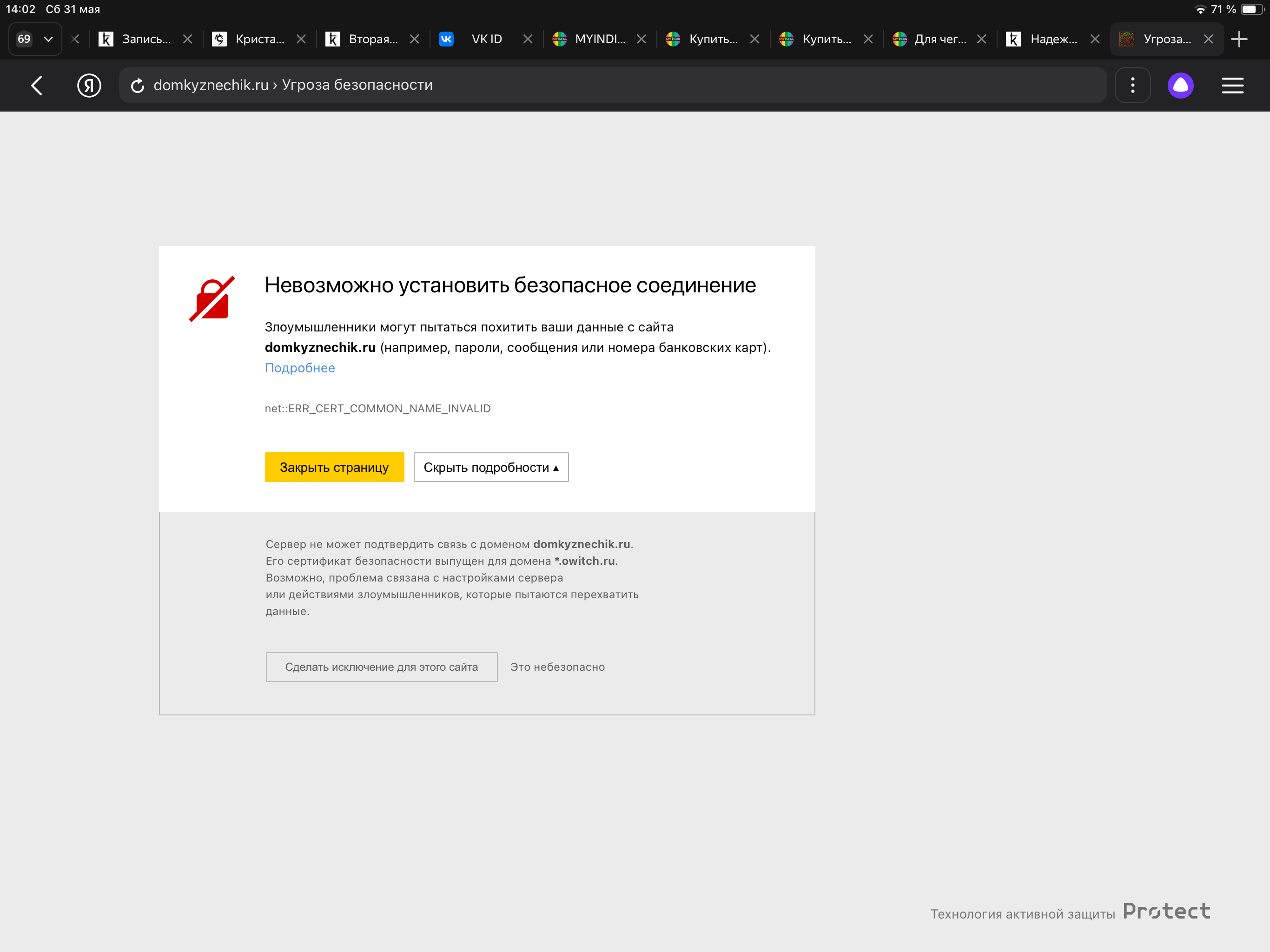 https://upforme.ru/uploads/0000/14/1c/35833/625029.png