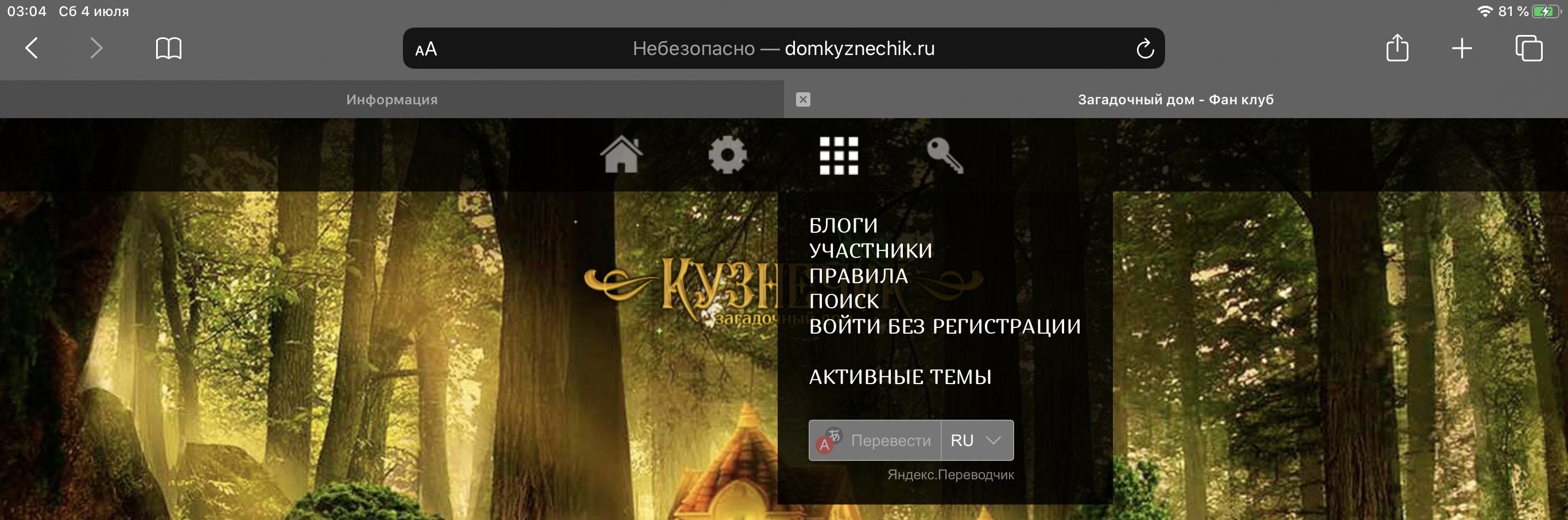 https://upforme.ru/uploads/0000/14/1c/35833/697642.jpg