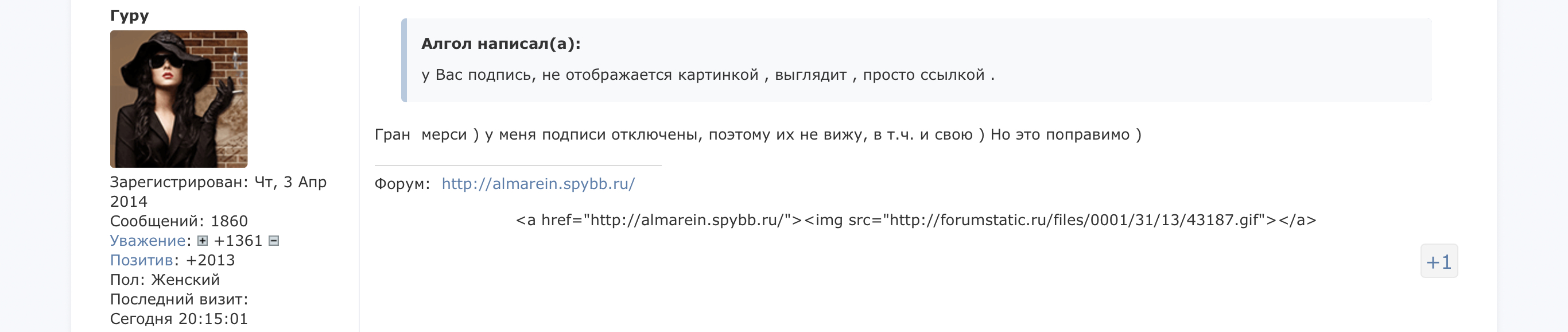 https://upforme.ru/uploads/0000/14/1c/35833/856443.jpg