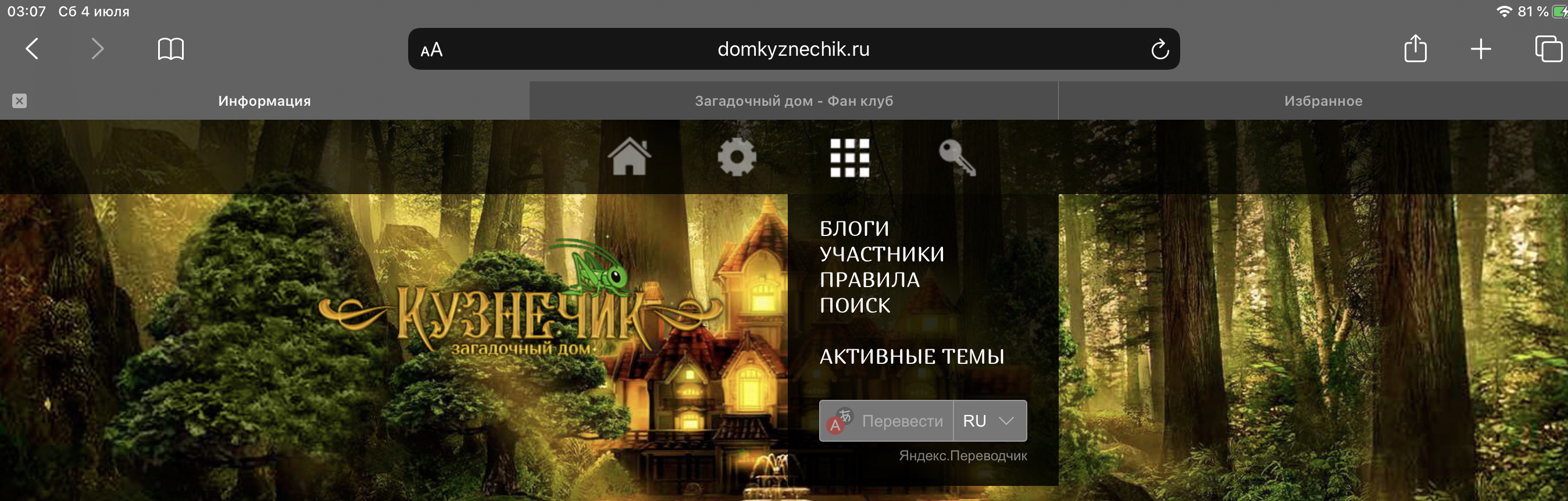 https://upforme.ru/uploads/0000/14/1c/35833/933820.jpg