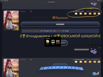 https://upforme.ru/uploads/0000/14/1c/35833/t133575.jpg
