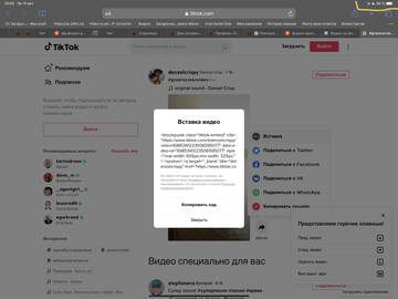 https://upforme.ru/uploads/0000/14/1c/35833/t155368.jpg