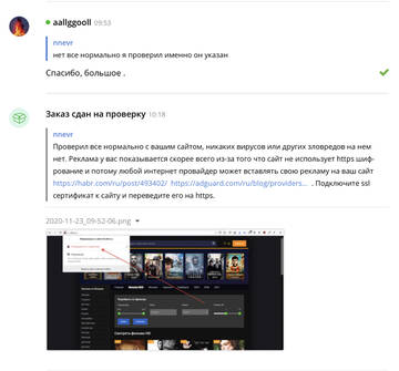 https://upforme.ru/uploads/0000/14/1c/35833/t593921.jpg