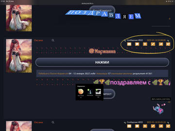 https://upforme.ru/uploads/0000/14/1c/35833/t627231.jpg