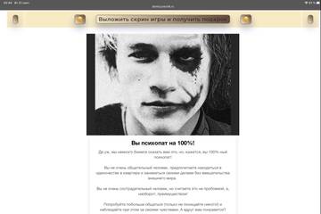 https://upforme.ru/uploads/0000/14/1c/35833/t732348.jpg