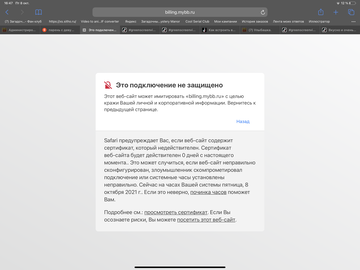 https://upforme.ru/uploads/0000/14/1c/35833/t745709.png