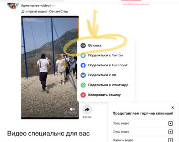 https://upforme.ru/uploads/0000/14/1c/35833/t894853.jpg