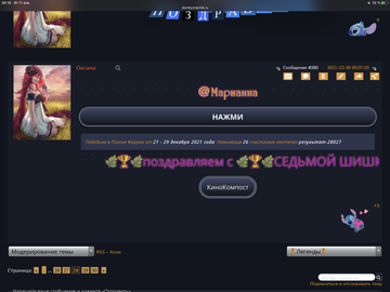 https://upforme.ru/uploads/0000/14/1c/35833/t962335.png