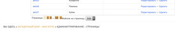 https://upforme.ru/uploads/0000/14/1c/35833/t989618.jpg