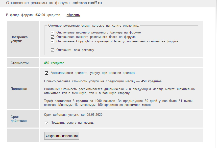 https://upforme.ru/uploads/0000/14/1c/35969/34047.jpg