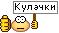 https://upforme.ru/uploads/0000/14/1c/360465-1.png