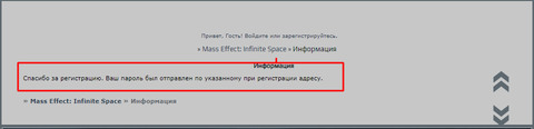 https://upforme.ru/uploads/0000/14/1c/36151/t291732.jpg