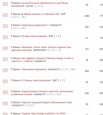 https://upforme.ru/uploads/0000/14/1c/36151/t387074.png