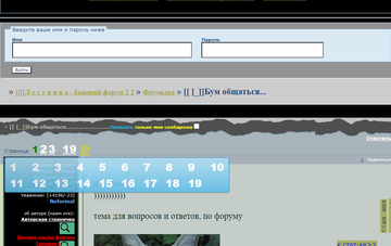 https://upforme.ru/uploads/0000/14/1c/36151/t514736.png