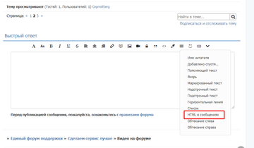 https://upforme.ru/uploads/0000/14/1c/36151/t783948.png
