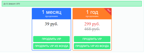 https://upforme.ru/uploads/0000/14/1c/36151/t856428.png