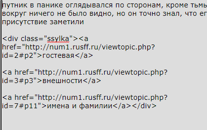 https://upforme.ru/uploads/0000/14/1c/36184/675790.png