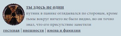 https://upforme.ru/uploads/0000/14/1c/36184/749364.png