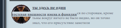 https://upforme.ru/uploads/0000/14/1c/36184/835986.png