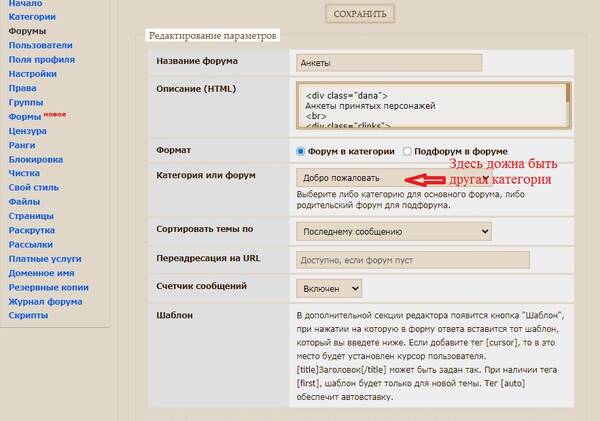 https://upforme.ru/uploads/0000/14/1c/36210/t847755.jpg