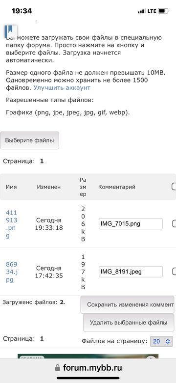 https://upforme.ru/uploads/0000/14/1c/36223/t156474.png