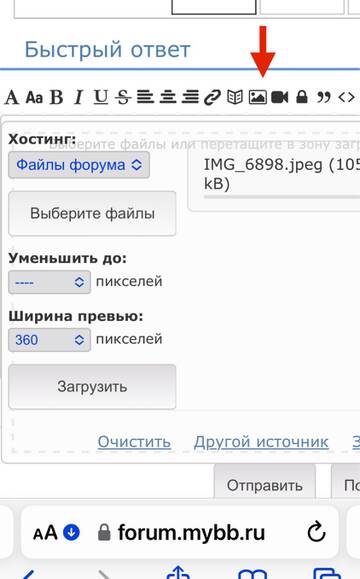 https://upforme.ru/uploads/0000/14/1c/36223/t971032.jpg