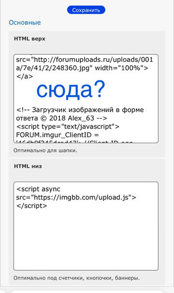 https://upforme.ru/uploads/0000/14/1c/36223/t991816.jpg