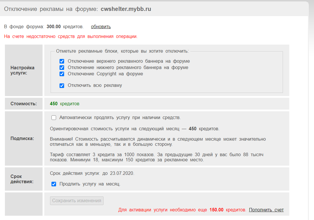 https://upforme.ru/uploads/0000/14/1c/36351/673291.png