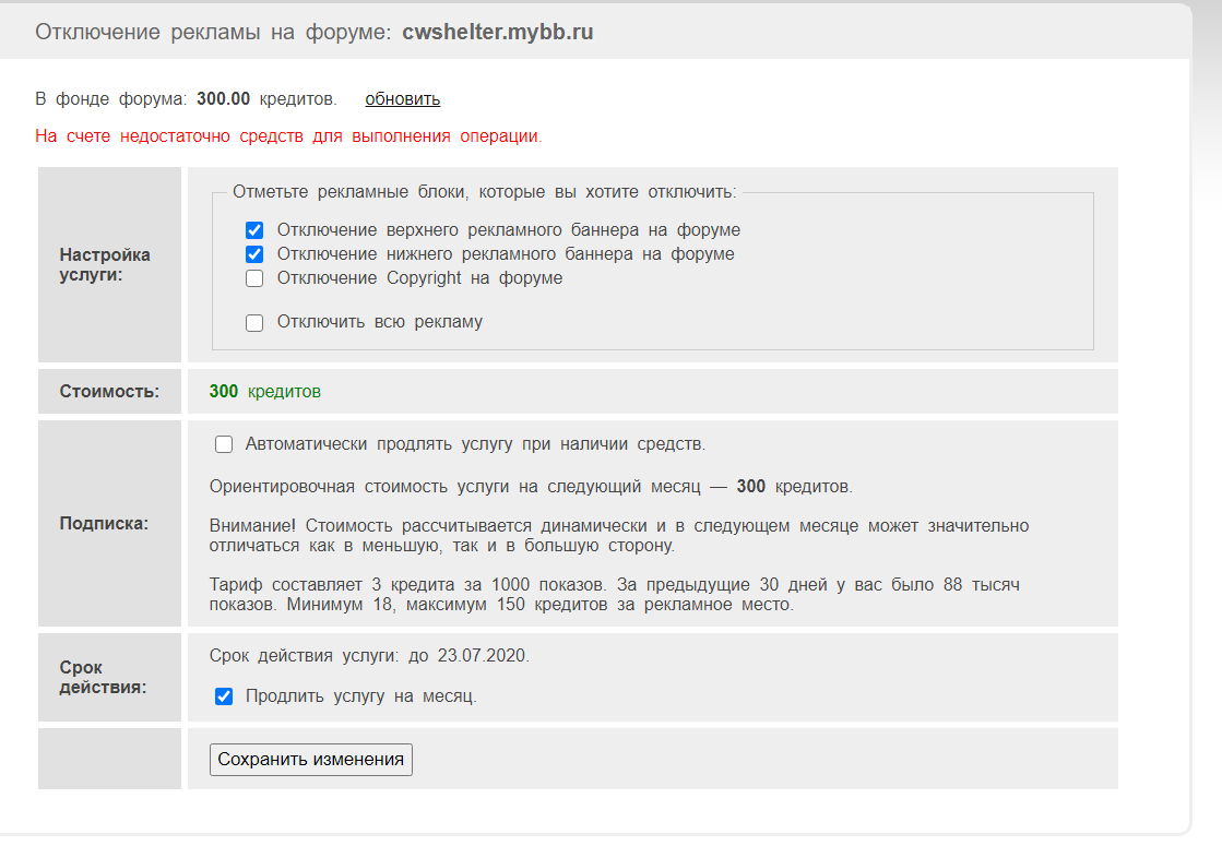 https://upforme.ru/uploads/0000/14/1c/36351/674469.png