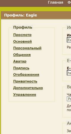 https://upforme.ru/uploads/0000/14/1c/36358/t238616.jpg