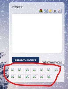 https://upforme.ru/uploads/0000/14/1c/36358/t248572.jpg