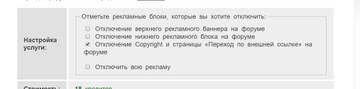 https://upforme.ru/uploads/0000/14/1c/36358/t99012.jpg