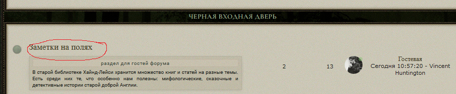 https://upforme.ru/uploads/0000/14/1c/36400/32916.png
