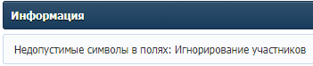 https://upforme.ru/uploads/0000/14/1c/36441/399744.jpg