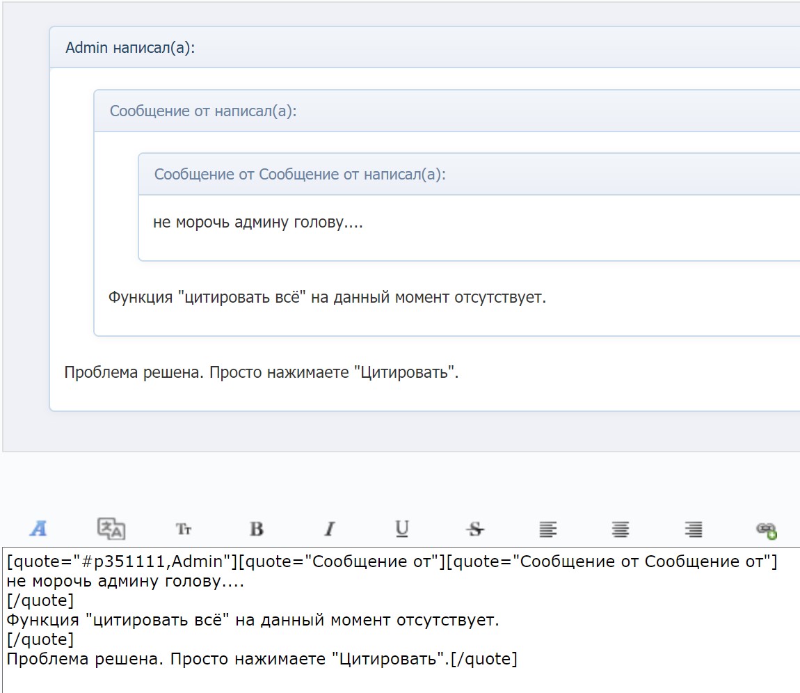 https://upforme.ru/uploads/0000/14/1c/36441/560061.jpg