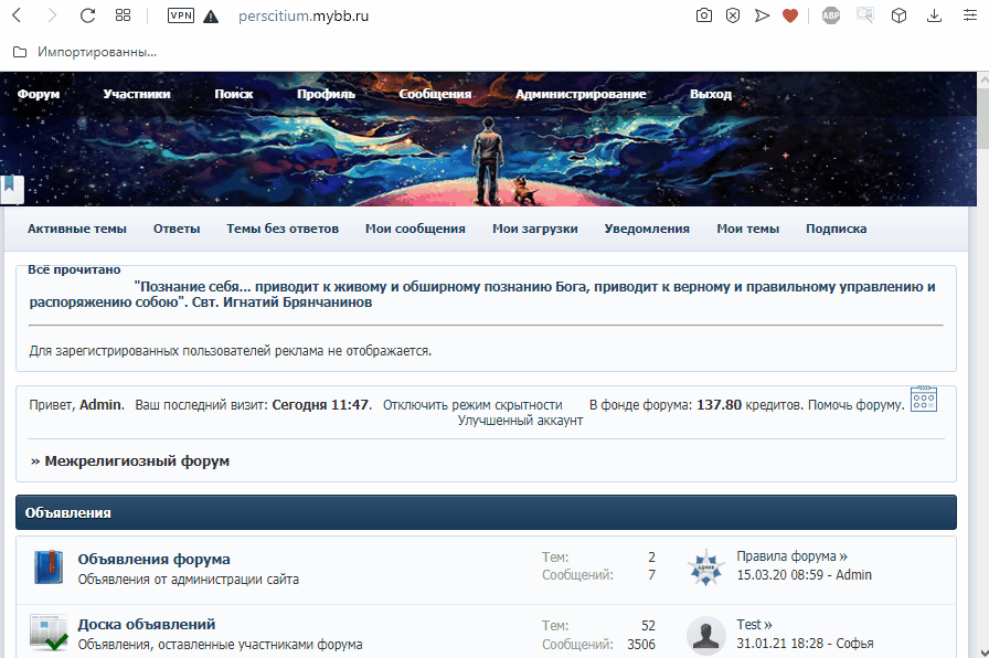 https://upforme.ru/uploads/0000/14/1c/36441/932406.gif