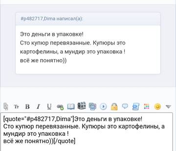 https://upforme.ru/uploads/0000/14/1c/36441/t252836.jpg