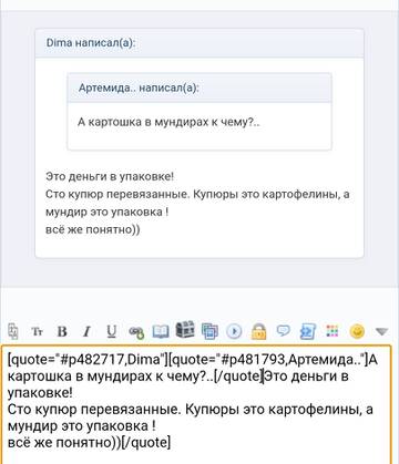 https://upforme.ru/uploads/0000/14/1c/36441/t946810.jpg