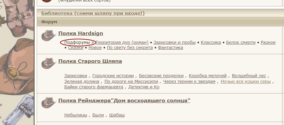 https://upforme.ru/uploads/0000/14/1c/36462/746883.png
