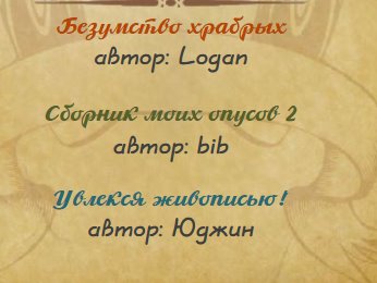 https://upforme.ru/uploads/0000/14/1c/36462/882520.jpg